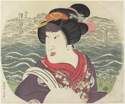 Sawamura Tanosuke II as Yae, 1816 by Utagawa Toyokuni